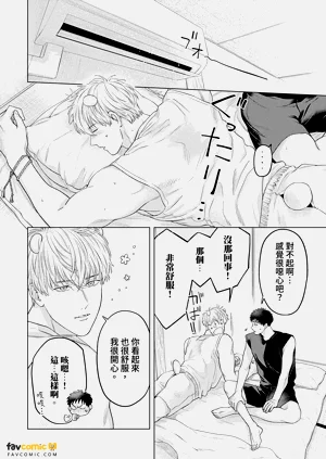 第94頁圖