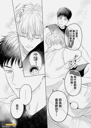 第95頁圖