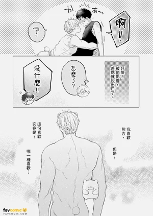 第96頁圖