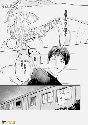 第97頁圖
