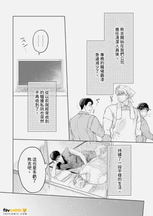 第98頁圖