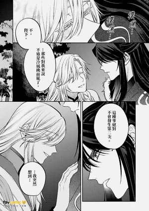第103頁圖