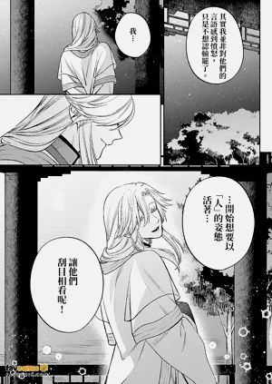 第104頁圖
