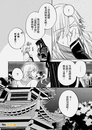 第106頁圖