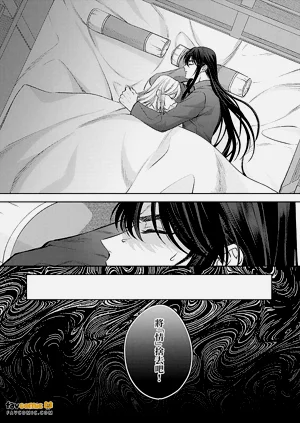 第110頁圖