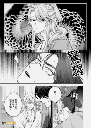 第114頁圖