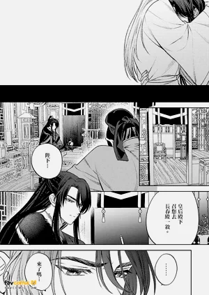 第116頁圖