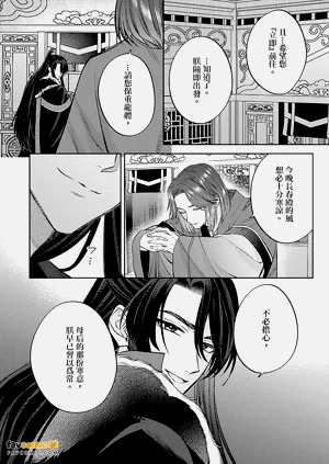 第117頁圖