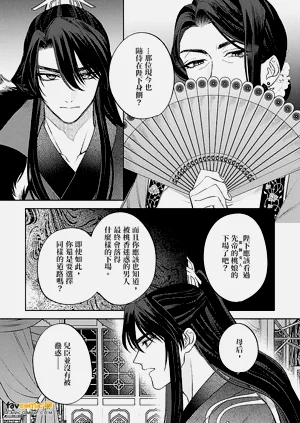第119頁圖