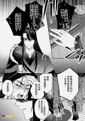 第120頁圖
