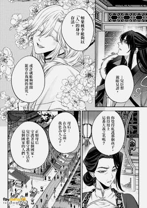 第122頁圖