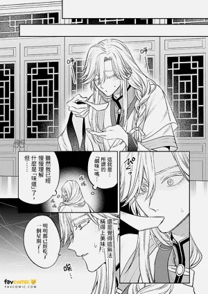 第124頁圖