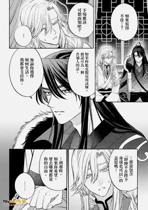 第126頁圖