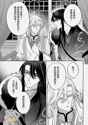 第127頁圖