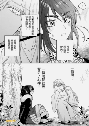第132頁圖