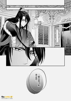 第133頁圖