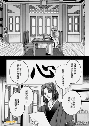 第137頁圖