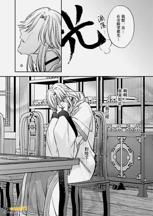 第139頁圖