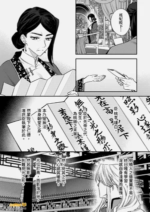 第141頁圖