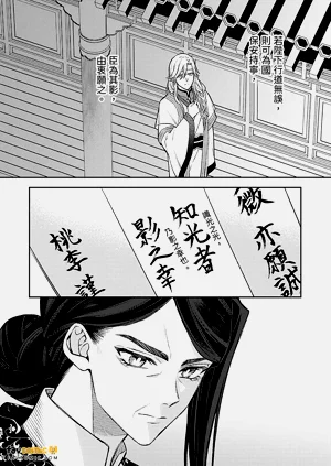 第142頁圖