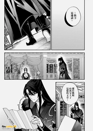 第143頁圖