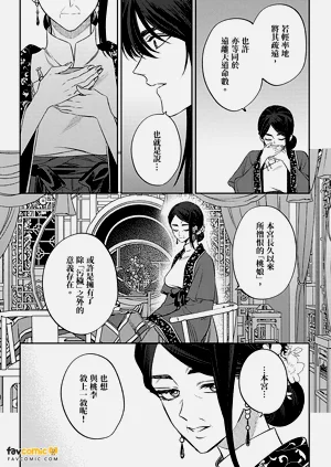 第145頁圖