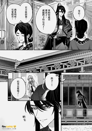 第146頁圖