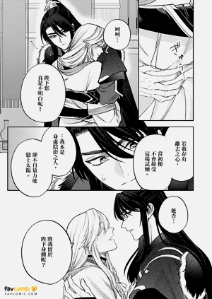 第149頁圖