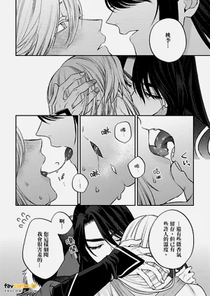 第150頁圖