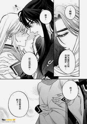 第151頁圖