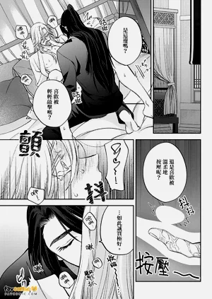 第152頁圖