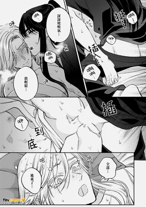 第154頁圖