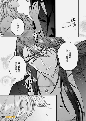 第155頁圖