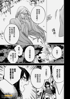 第157頁圖