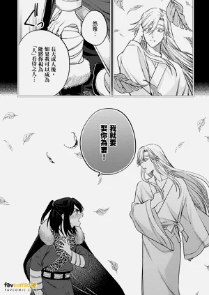 第158頁圖