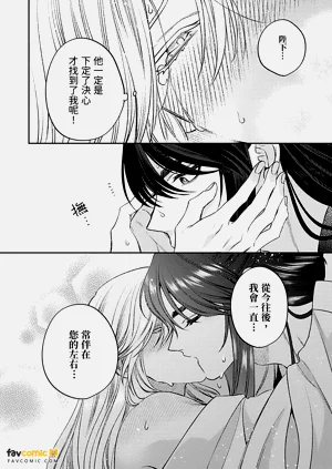 第160頁圖
