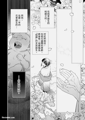 第30頁圖