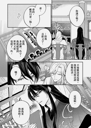 第36頁圖