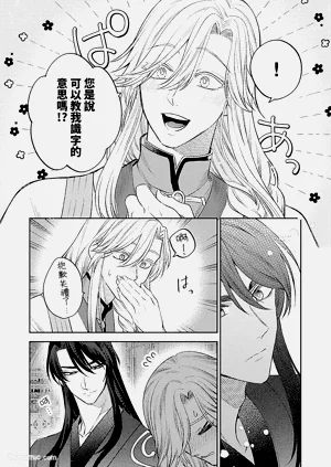 第37頁圖