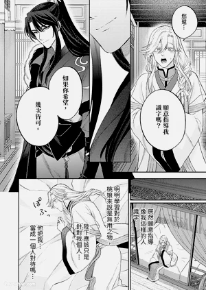 第42頁圖