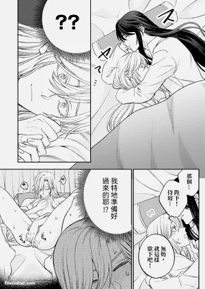 第44頁圖