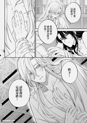 第45頁圖