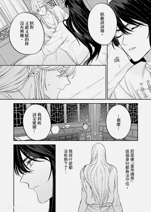 第46頁圖