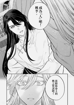 第47頁圖