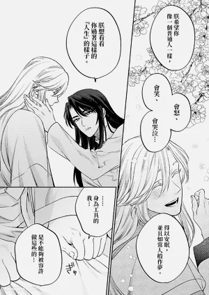 第48頁圖