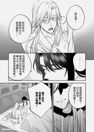 第49頁圖