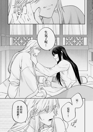 第50頁圖