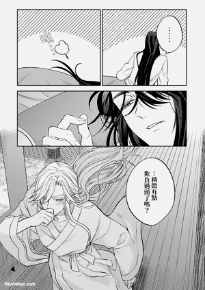 第52頁圖