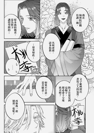 第58頁圖