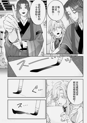 第59頁圖